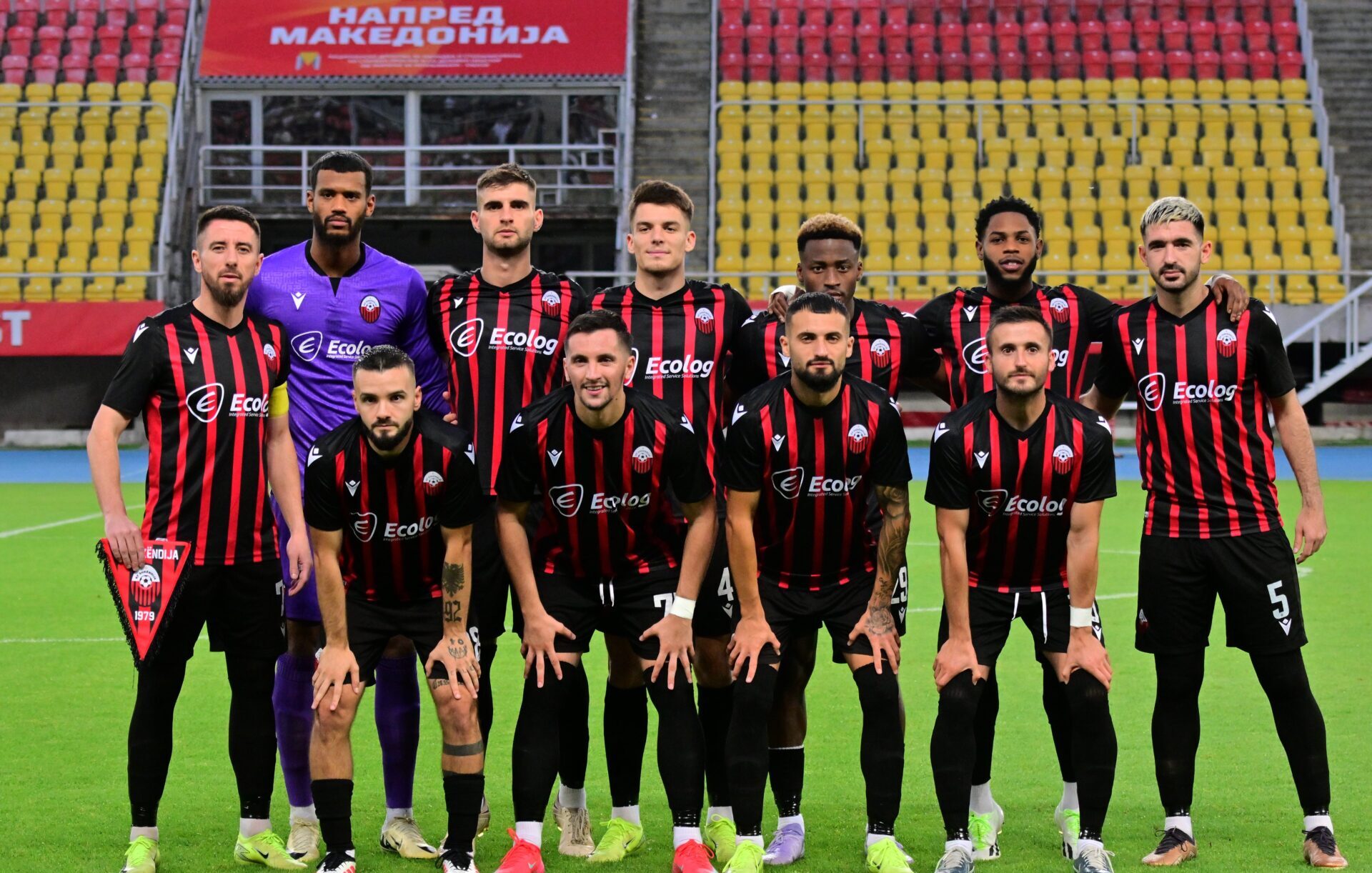 Shkëndija ekipi i parë